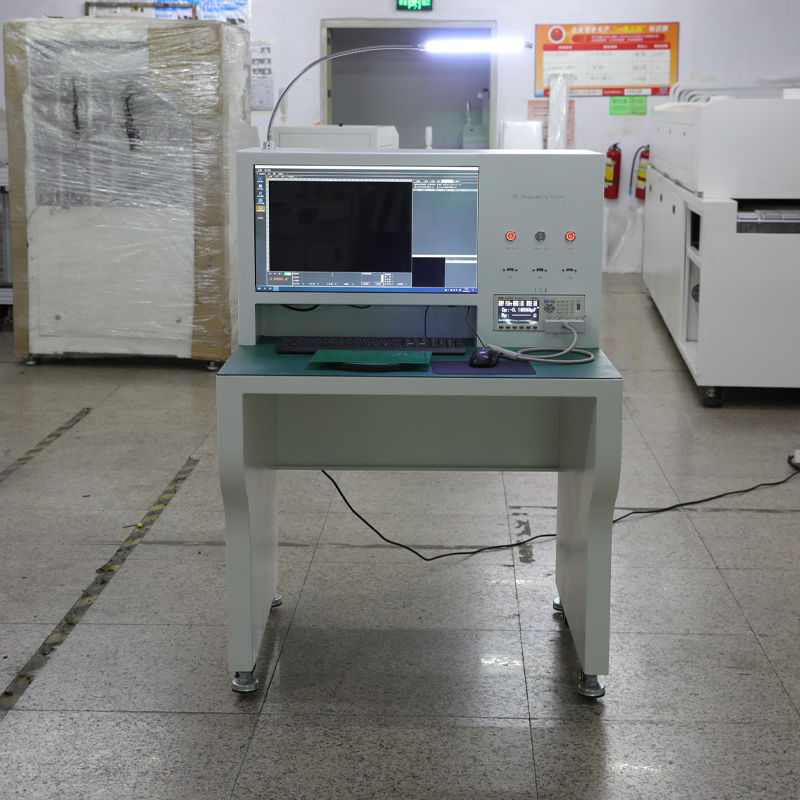 SMT Programming Machine