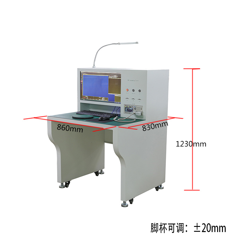 SMT Programming Machine